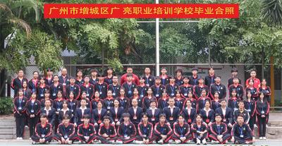 毕业合照