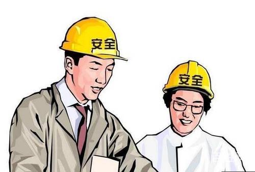 4.安全员.jpg