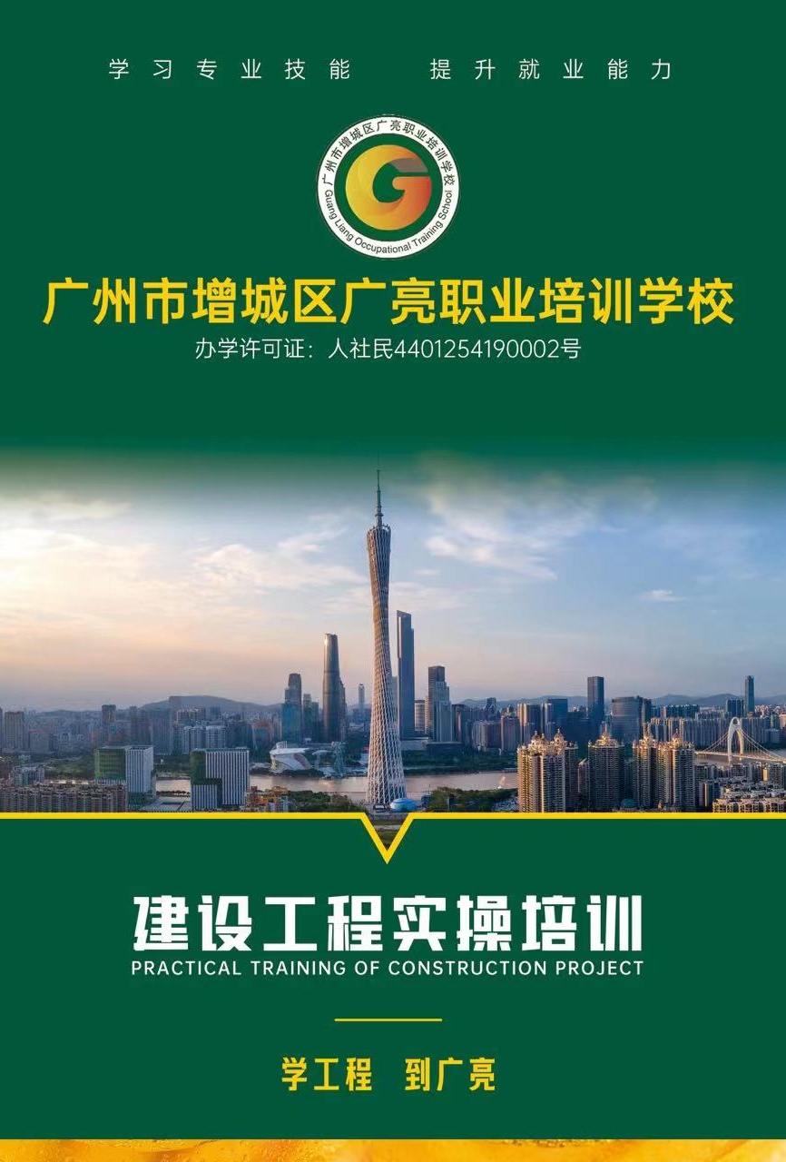 微信图片_20220921115335_看图王(2).jpg