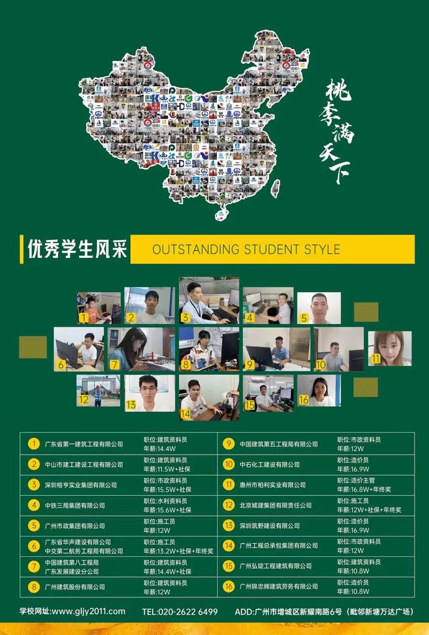 微信图片_20220921115335_看图王(1).jpg