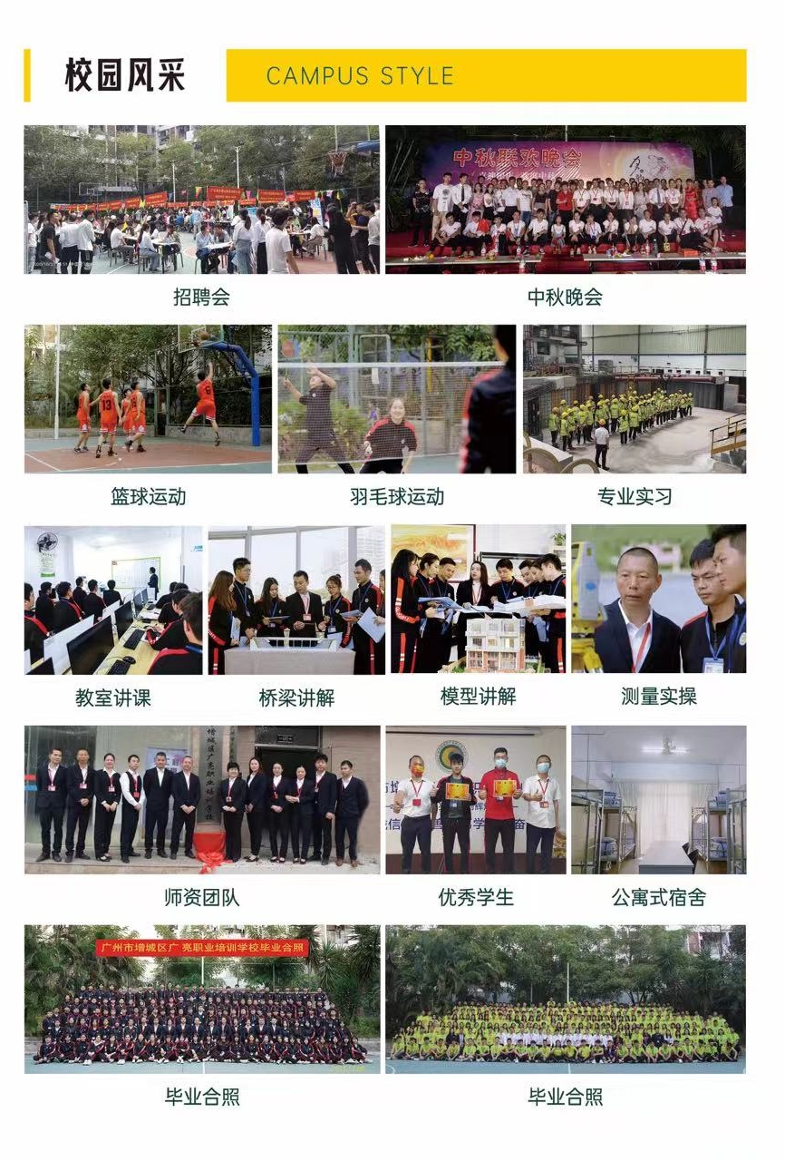 微信图片_20220921115316_看图王(2).jpg