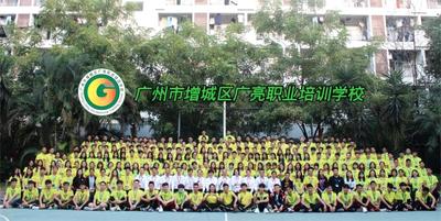 毕业合照