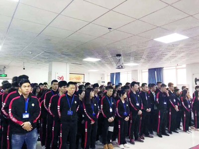 周一早会